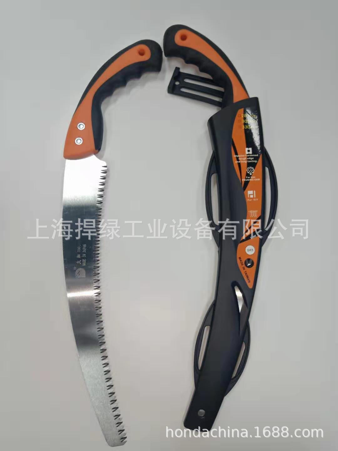大和手锯330 园林修枝锯 家用锯子果枝锯 园艺伐木果林果树锯