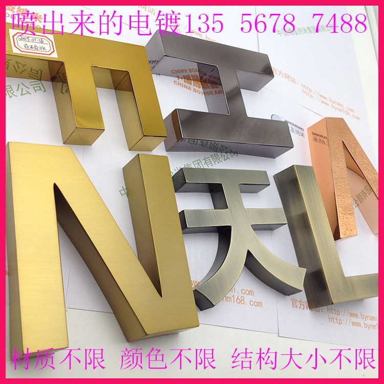 未标题-195