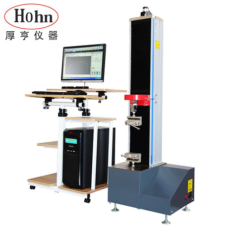 年底热销，单臂橡胶塑料材料拉伸试验机