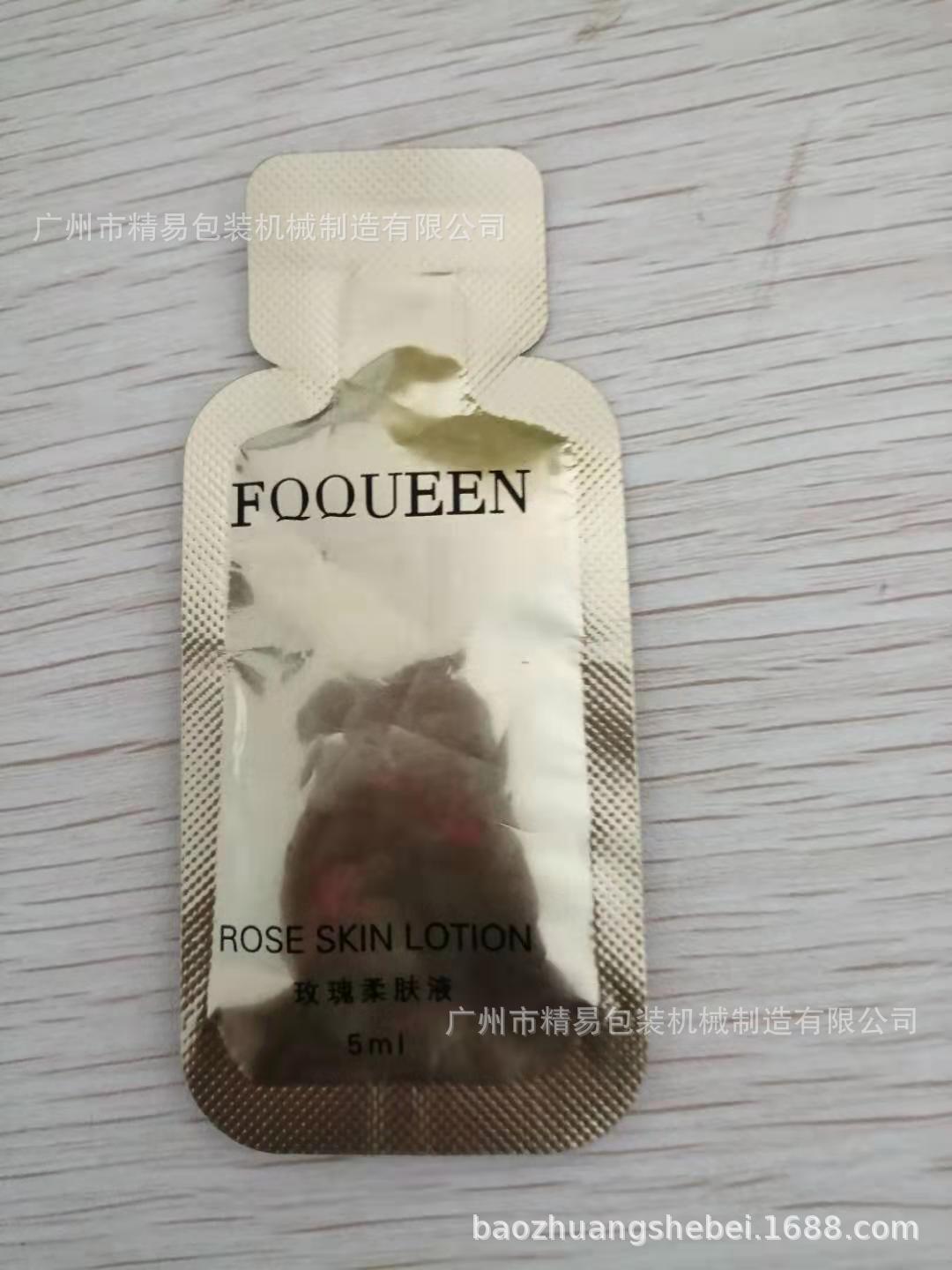 67ae4605a67479ba5446954850da91