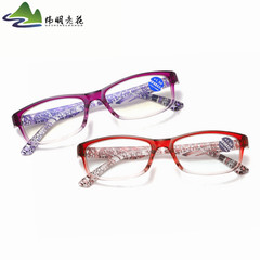 Stylish Women's Printed Elderly Distance Reading Glasses, Korean Style Coated Resin Ultra-Light Blue Light Blocking Reading Glasses Wholesale