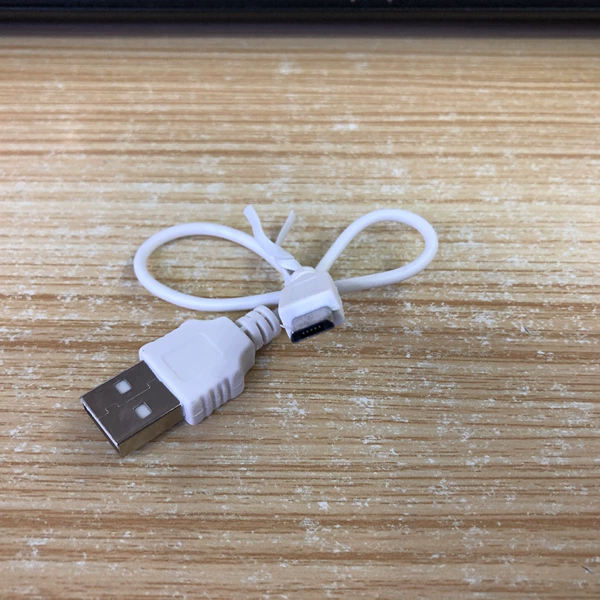 V8 interface charging cable