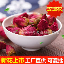 批发玫瑰花茶高温玫瑰王平阴重瓣红玫瑰