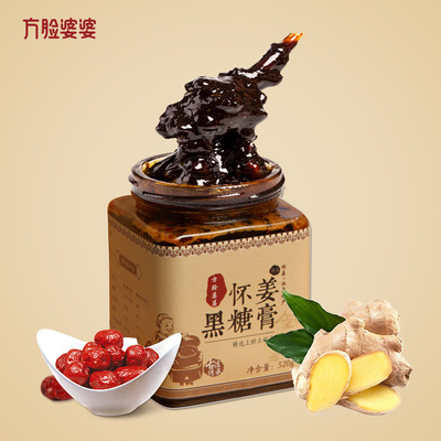 方脸婆婆怀姜黑糖膏女性大姨妈黑糖姜茶520g姜枣茶 一件代发|ru