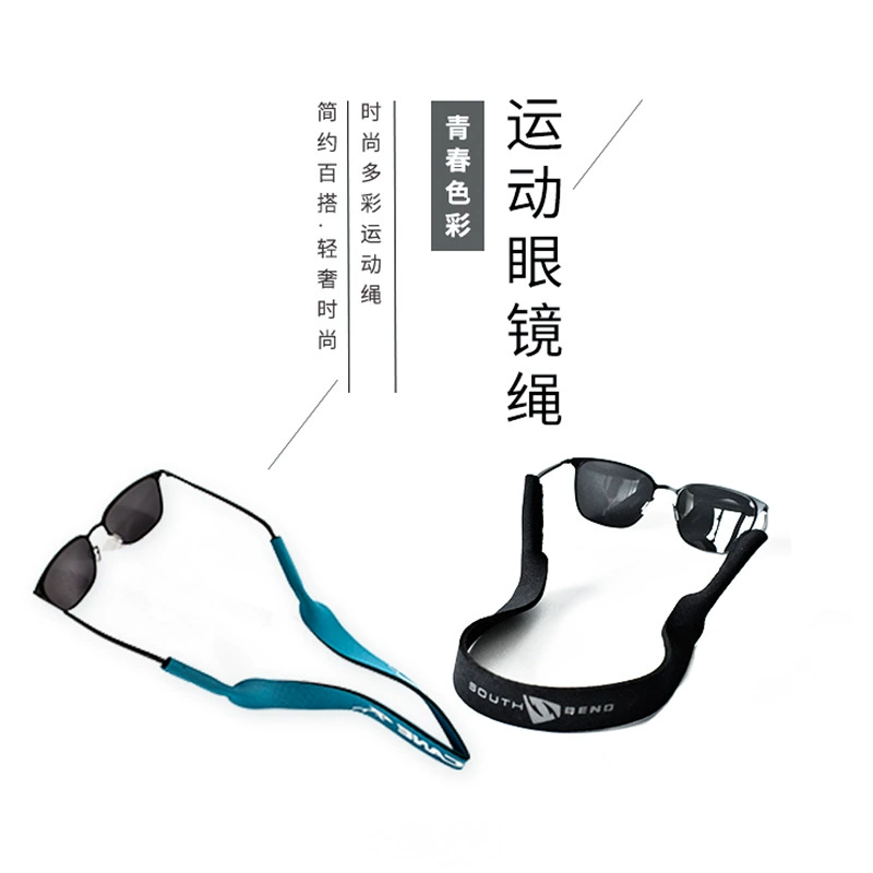 Glasses, non-slip children's adjustable strap for adults, polyester, wholesale