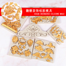 Ҷ�ӹ轺ģ��ŷʽ����ͼ�ڷ��Ǻ決ģ��ʯ�ม��ģ�ߵν��決����
