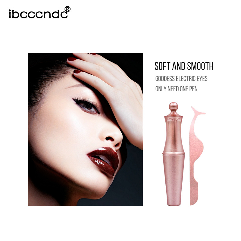 磁性眼线液+夹子套装 磁铁眼线液配磁铁假睫毛 磁性眼线液套装