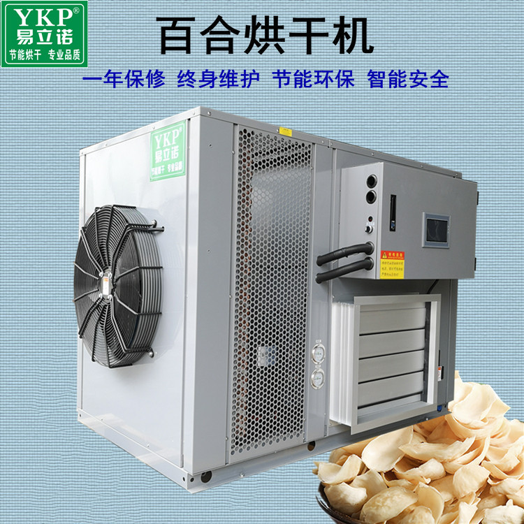 �ٺϺ�ɻ� ��������ũ��Ʒ��ˮ�����豸 С���ȱú�ɻ�