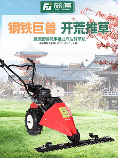 ��ԭ�����ƲݙC�߲��JȔ���ݙC���ݙC�ě_��7ƥ�����ԄӸ�ݙC