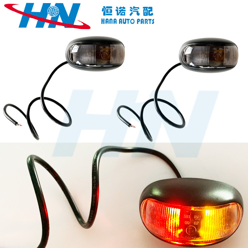 Ventas de fábrica rojo y amarillo de dos colores luz lateral LED camión luz lateral 2LED piraña 10-30V camión luz trasera