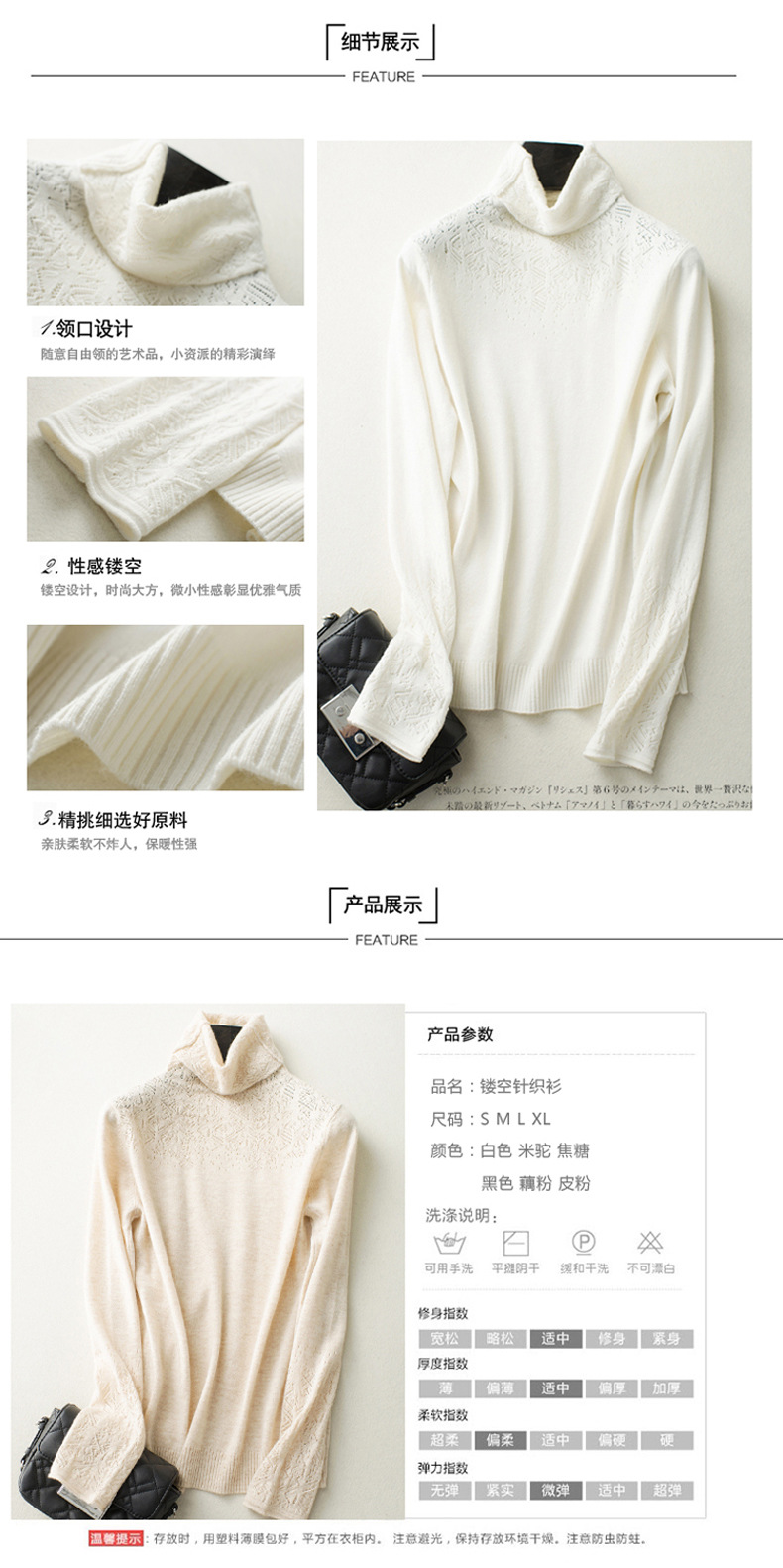 Pull femme - Ref 3414657 Image 16