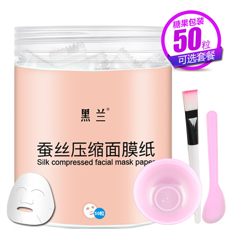 Heilan Silk Silk 50 -grain Mask Mask Silk Silk Sydrophone Disposable…