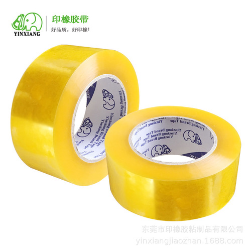 Transparent packing tape for wholesale, 4.5cm*100yd, large roll, for sealing boxes, express packing, and shipping.