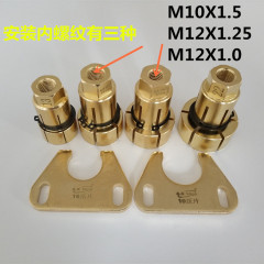 Electric arc stud welding machine chuck Mig 12125 stud welding gun 13/16/19/22/25 chuck copper pressure plate