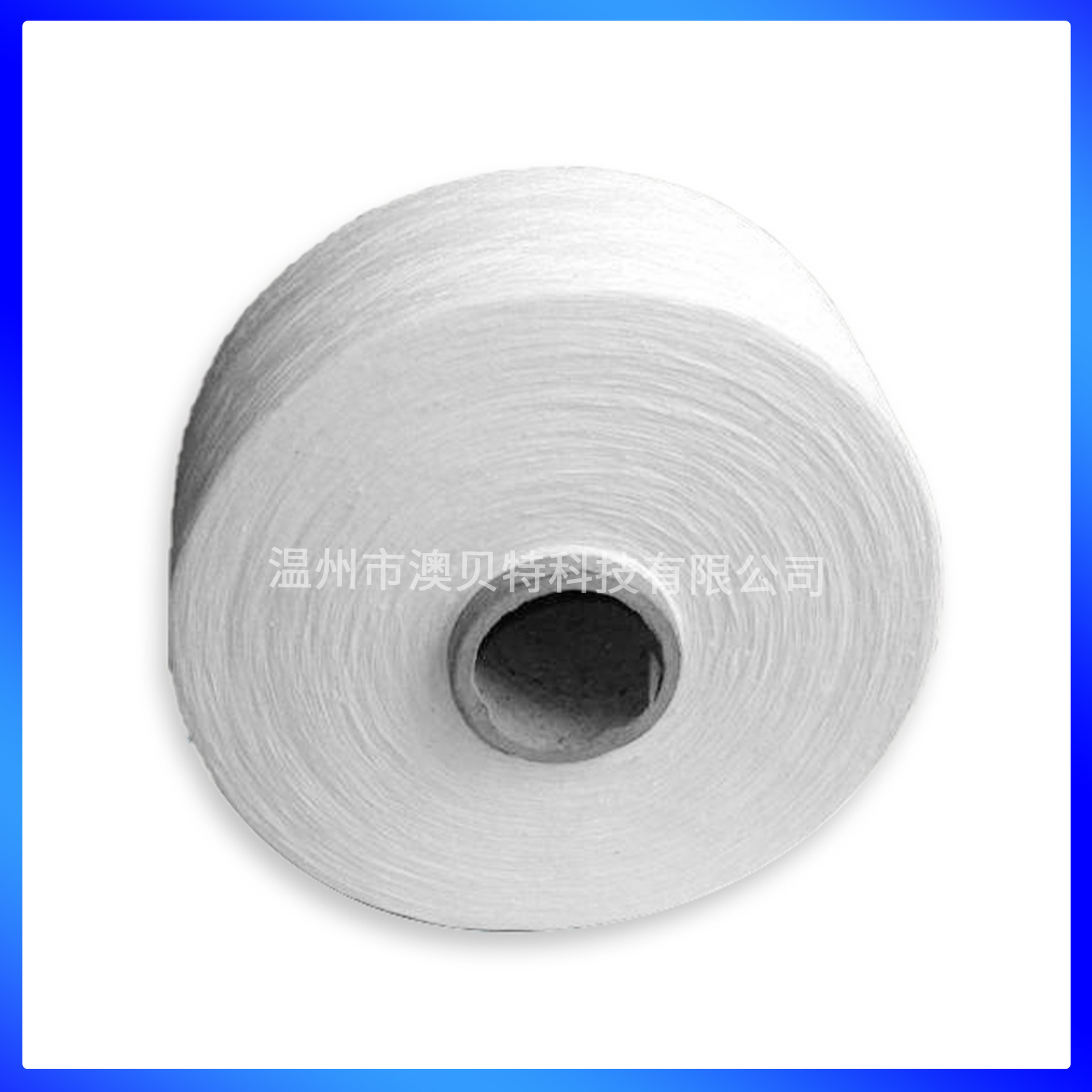 专业生产毛纺手套纱安全防护手套纱劳保手套纱本白漂白手套纱4.9S