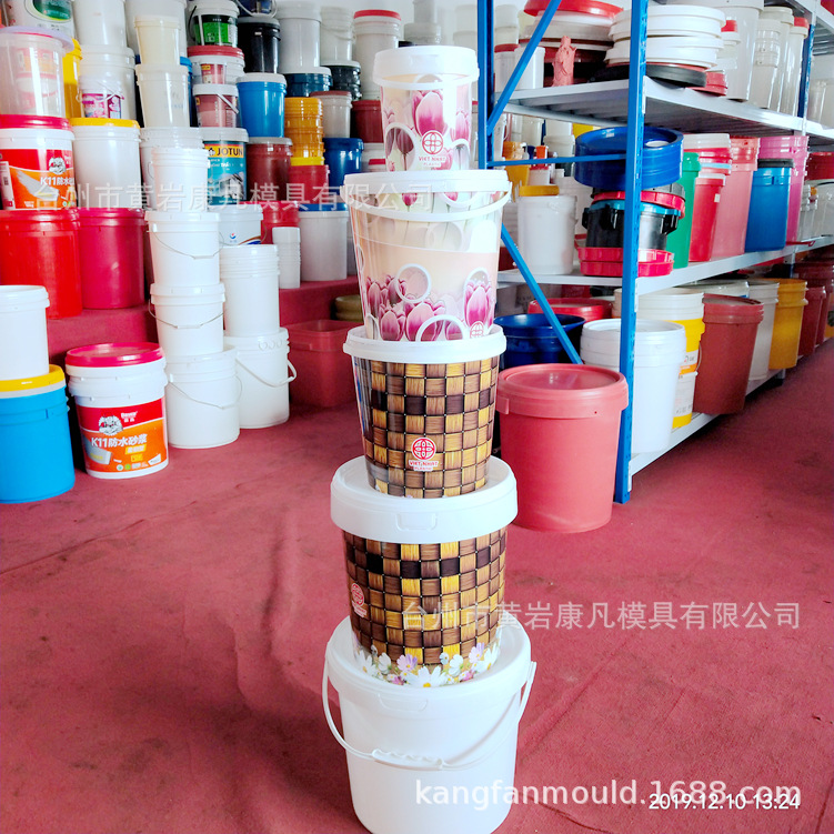 新款包装桶的模具  工业用塑料桶模具图片，化工涂料桶模具生产