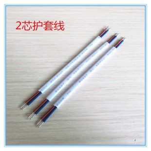 LED��ݔ��ݔ���Դ��2о�Դ�o�׾�PVC��ɫ�o�ױ⾀�~��ֱ��