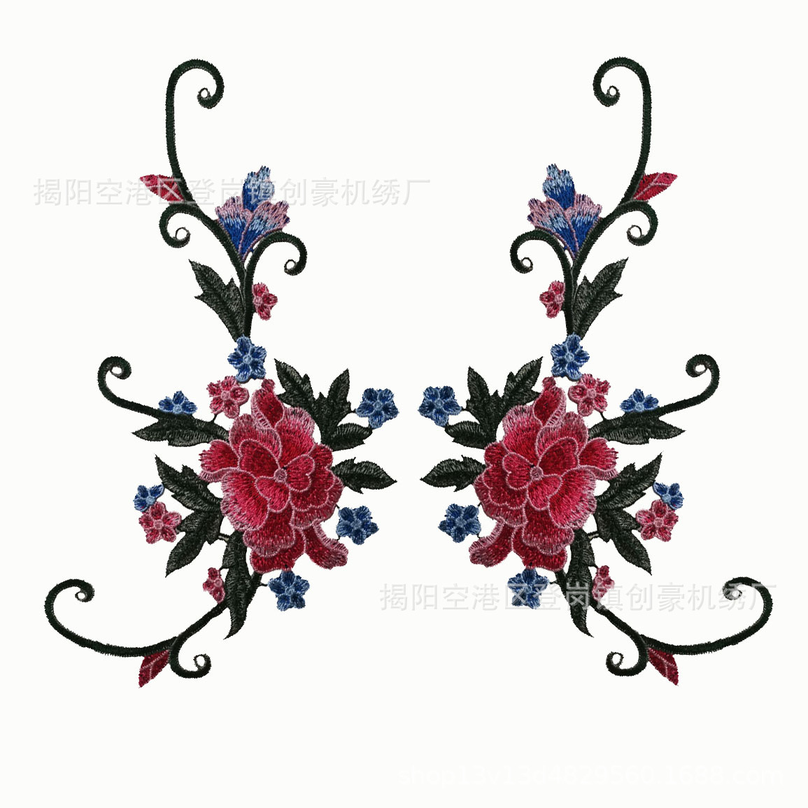 创豪绣品 民族风对称刺绣布贴演出礼服配料花朵绣花补丁