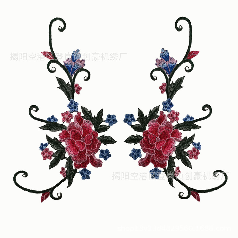 Chuanghao Embroidery Ethnic Style Symmetrical Embroidery Cloth Sticker Performance Dress Ingredients Flower Embroidery Patch