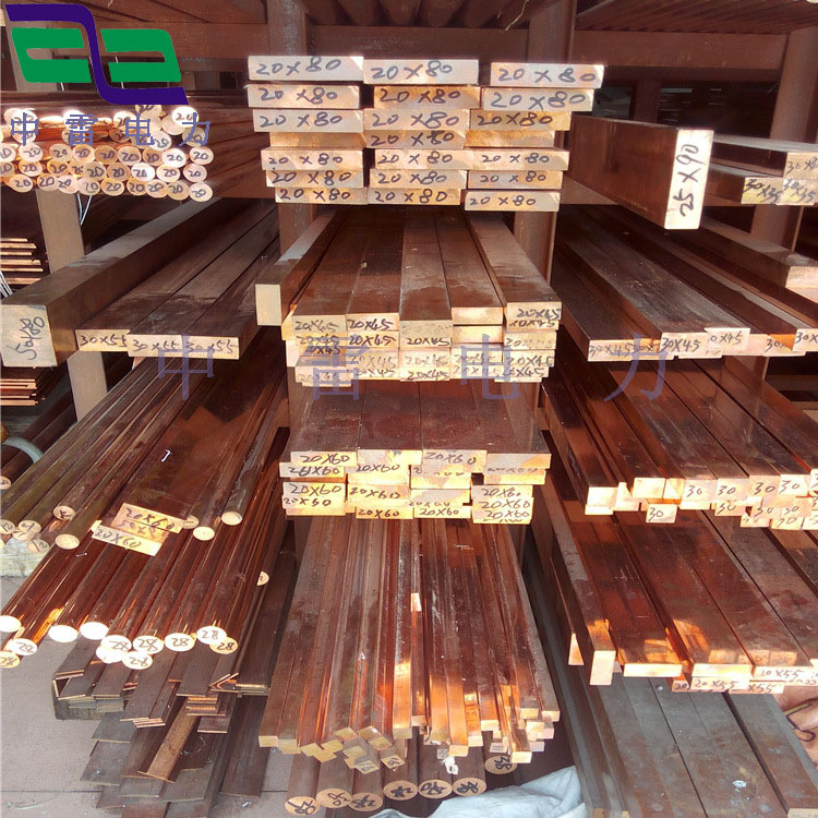 Manufactor Direct selling Bus bar Telescopic joint MST Copper busbar Telescopic joint Copper Soft connection Bus bar Telescopic joint