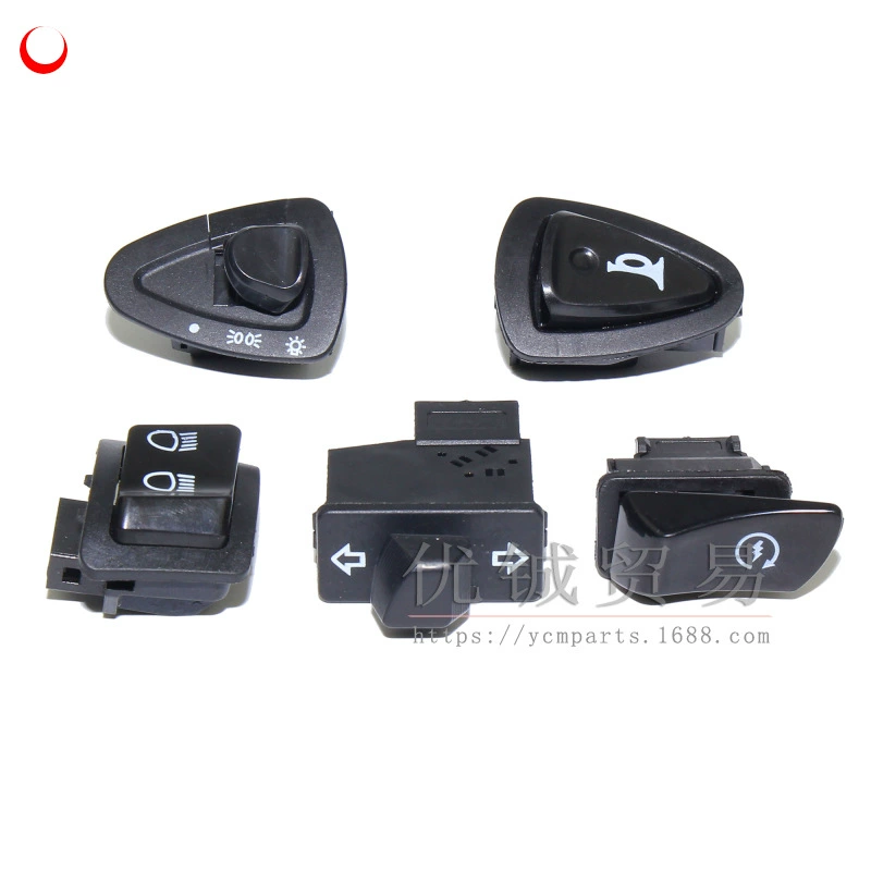 Электрический автомобиль Taurus пять переключателей Tiger будет новый рог начать фар затемнения переключатель сигнала поворота Yadi Emma