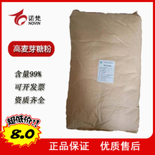 ʳƷ�� ��ζ�� ��ѿ�Ƿ� ����50% �Y�|�Rȫ ���_�lƱ ����ă�