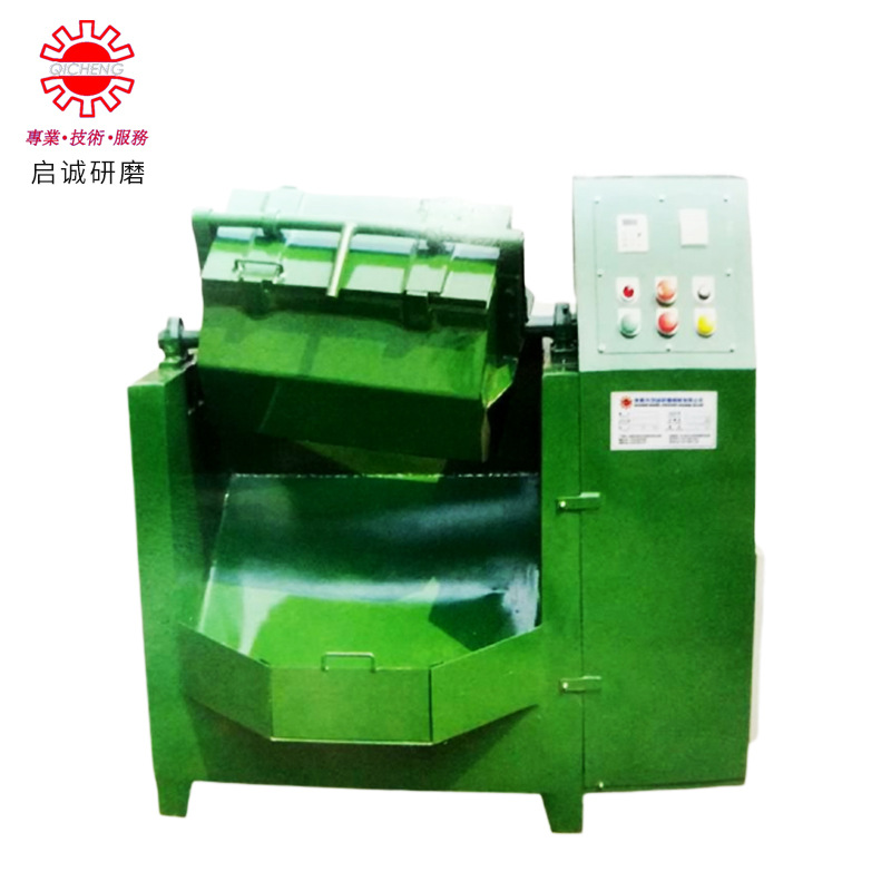 六角/八角/倾斜式滚筒研磨机 各类五金件快速去毛边抛光