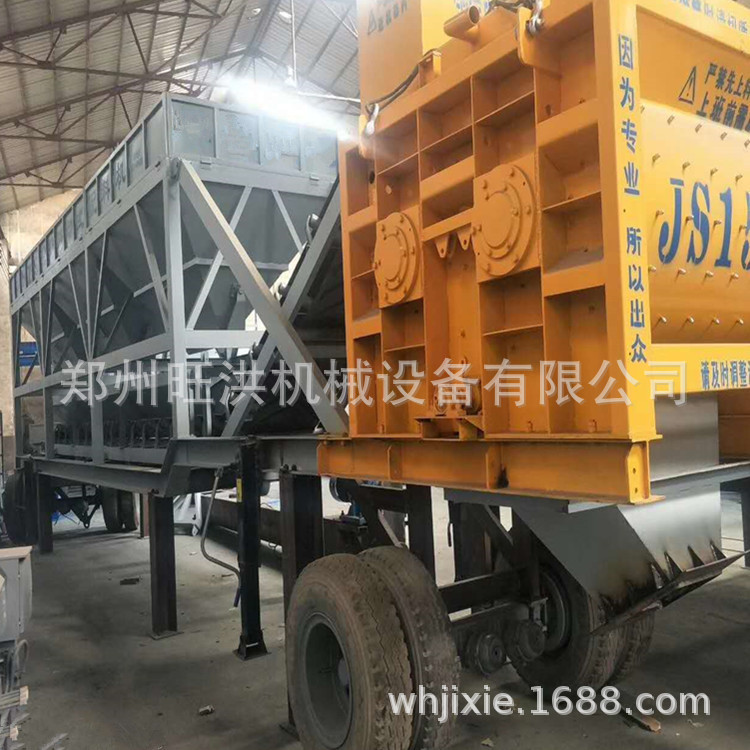 中小型商砼搅拌站 *自动电脑控制商品砼搅拌站 移动式搅拌站