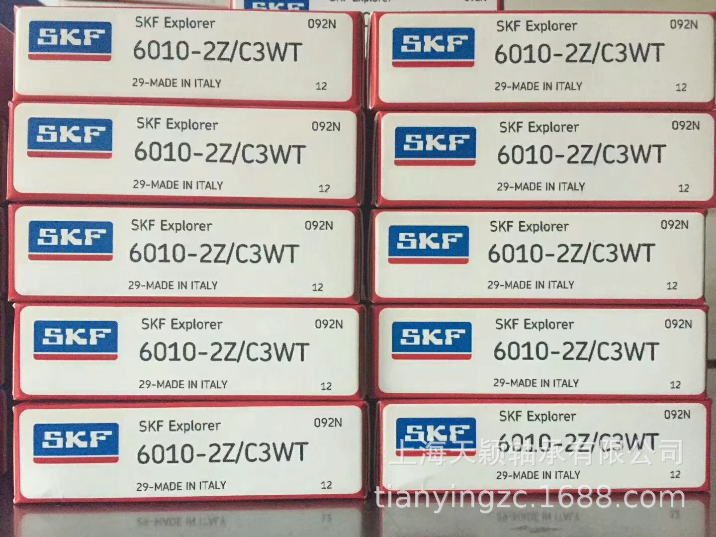 SKF轴承 SKF 6010-2Z/C3WT 高温油脂轴承 斯凯孚轴承 原装