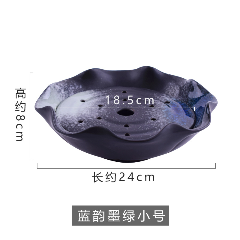 9.5inch 란윤 짙은 녹색 얼음 트레이
