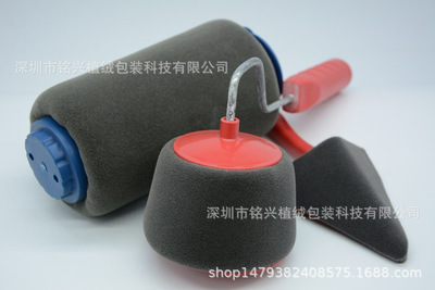 无缝  尼龙丝海绵管 植绒滚筒油漆刷 边刷 三角刷 工具 刷子 涂装|ru