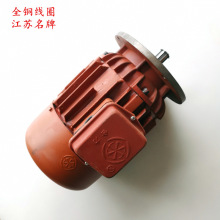 ZDY21-4 0.8KW�F���D�����ஐ��늄әC