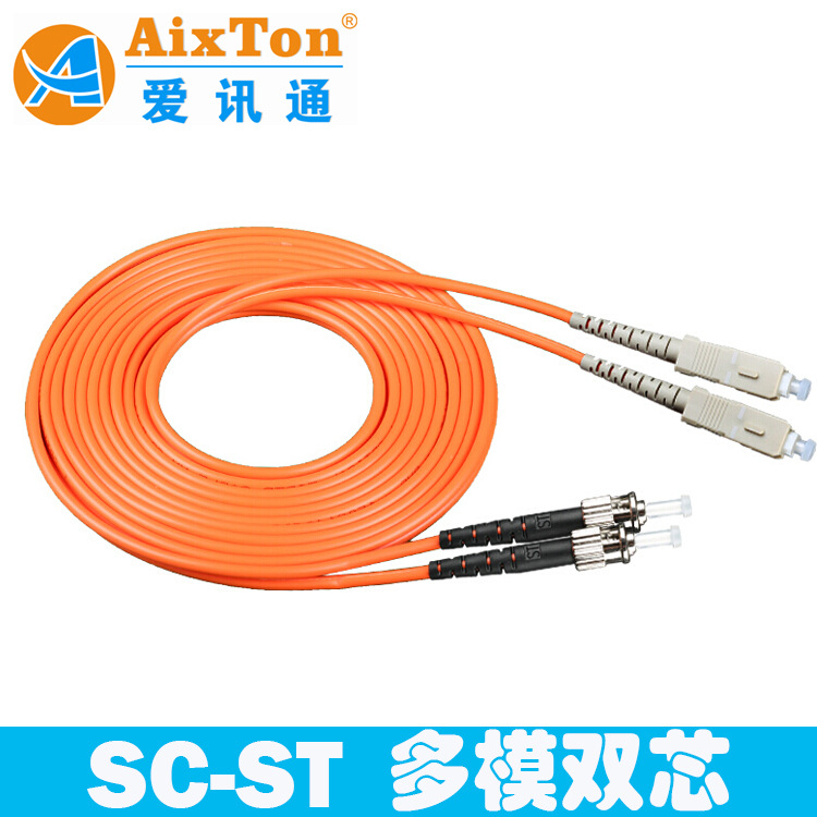 SC-ST光纤跳线 1米多模单芯光纤跳线 电信级光纤 低损耗
