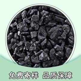活性炭;分子筛;活性氧化铝