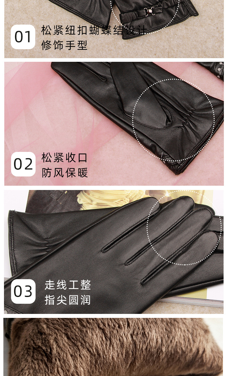 纽扣蝴蝶结详情_02