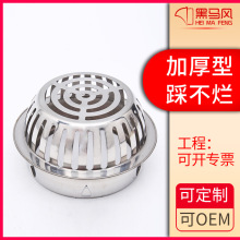 ���P䓵�©�̨���������µ�©��̨�A�ε�©������ˮ����ˮ