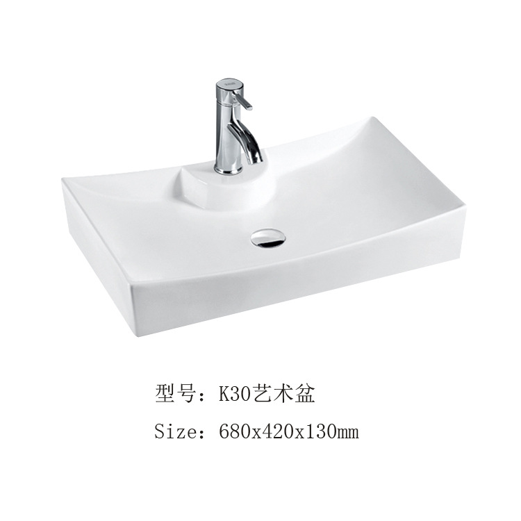 K30艺术盆.jpg