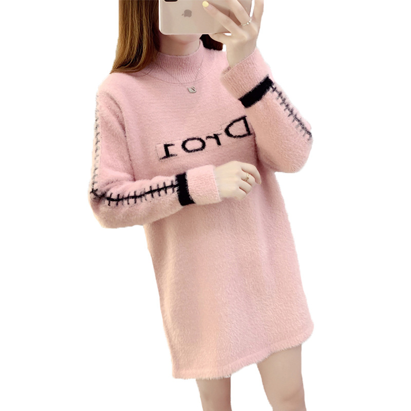 Pull femme en Faux velours - Ref 3414245 Image 5