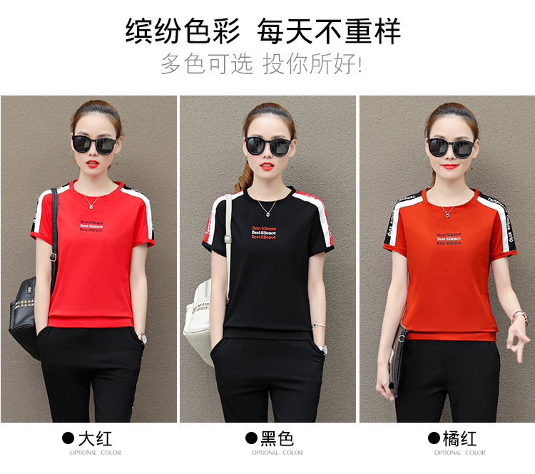 Costume femme NUAGE DE NEIGE en Coton - Ref 3334966 Image 17