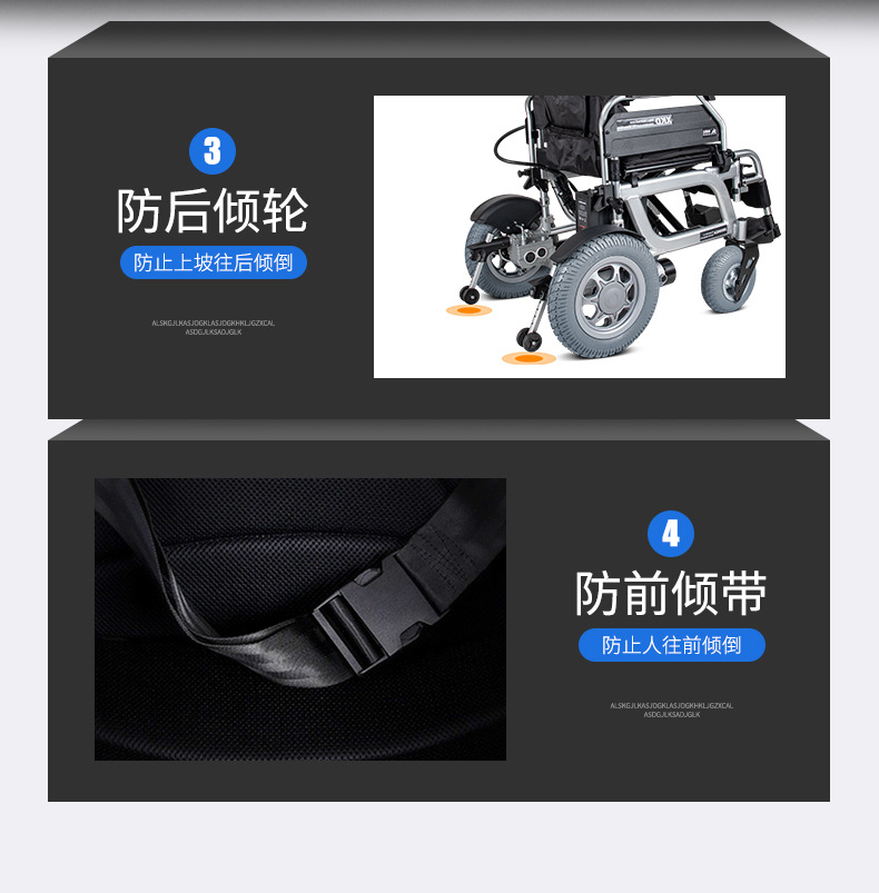 详情图_05.jpg
