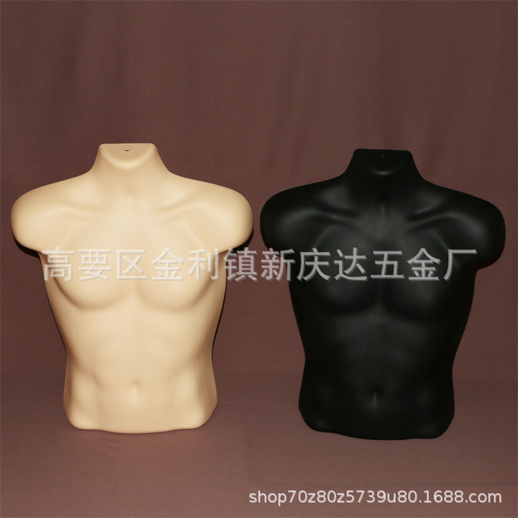 Plastic men's model Men's plastic hanging version export men's chest model clothing men's model