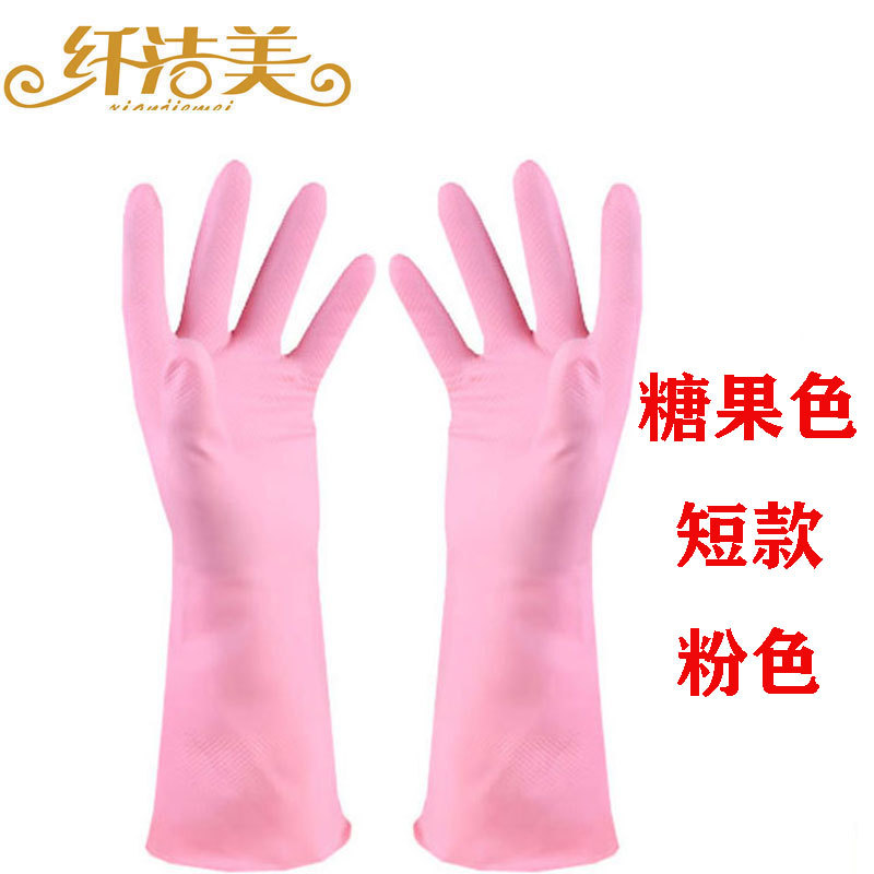 사탕 (단일 레이어) 핑크