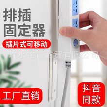 ���l���Ź̶��������N�ڒ�ʽ�����o�ۼ������ײ往������젝��