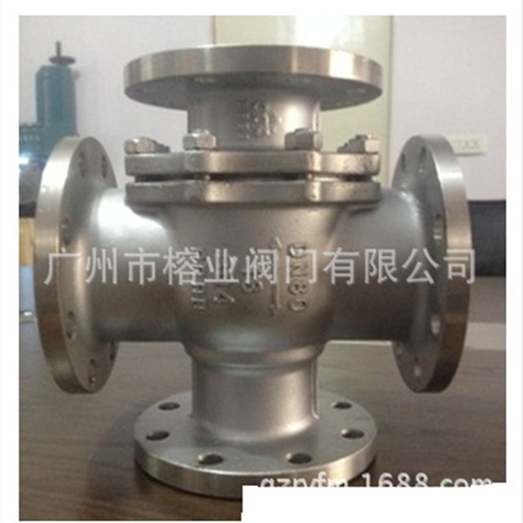 法兰四通球阀304L三通电动调节球阀316L三通气动调节球阀卸灰球阀