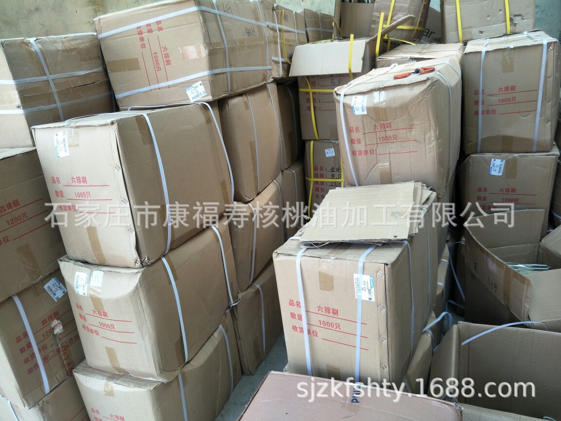 11052150713_1173803358