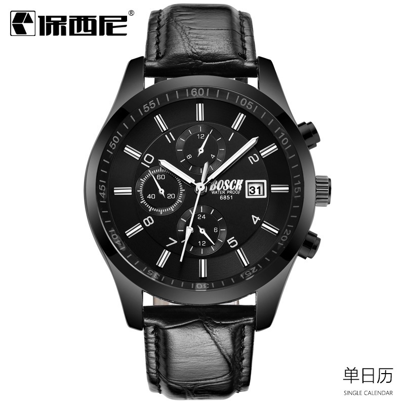 Ремень-календарь Black Gold Face