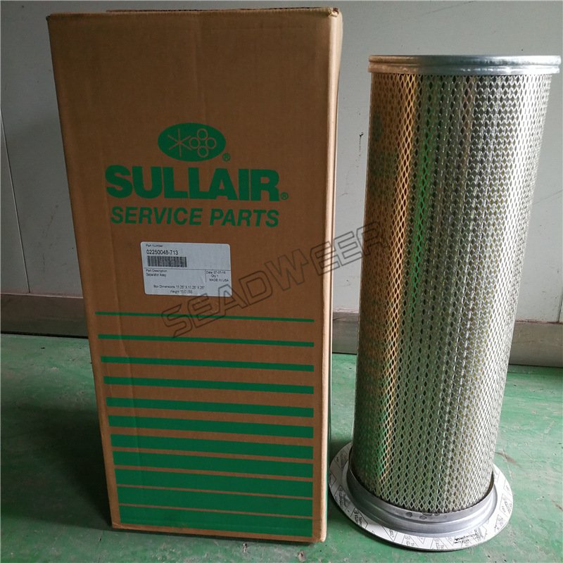 寿力油气滤芯_寿力油分滤芯