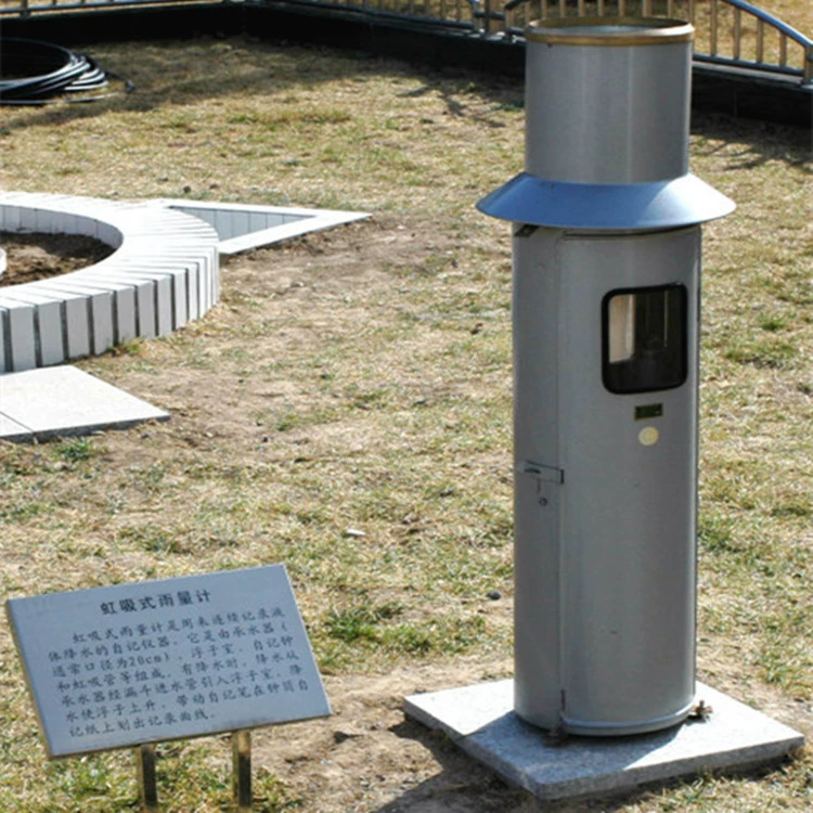 Гидрометеорологическая станция SJ-1 сифонный дождемер