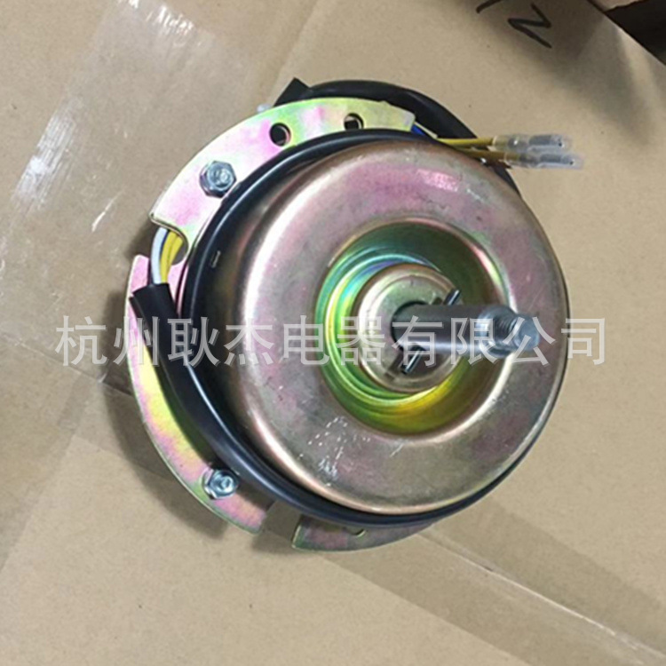 厂家供应山东油雾油烟分离器 甩油盘 动态过滤离心网 甩油盘电机