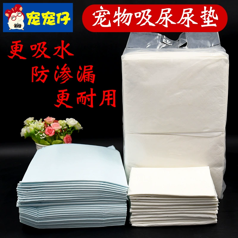 Кролик Тоторо Подгузники для домашних животных Собака Кролик Pad Утолщенный коврик Пеленки Товары для домашних животных оптом